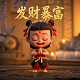im英文什么意思